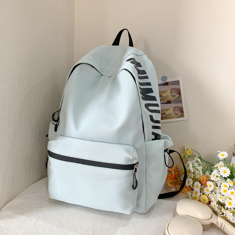 Multifunktionaler leichter Schulrucksack