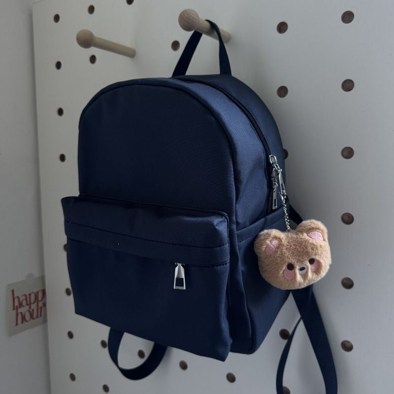 Kompakte Freizeit-Rucksack Brehn