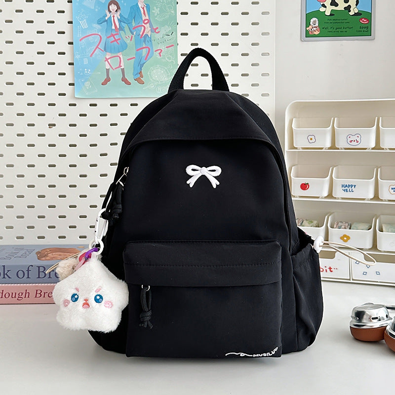 Niedlicher Muster Casual Rucksack