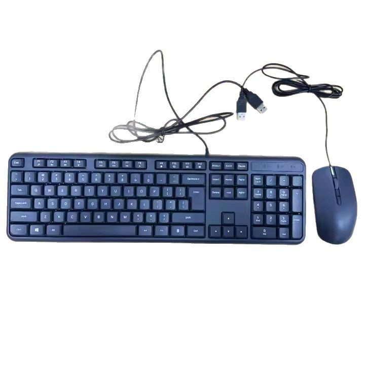 Usb Kabelgebundenes Tastatur- und Maus-Set Brehn