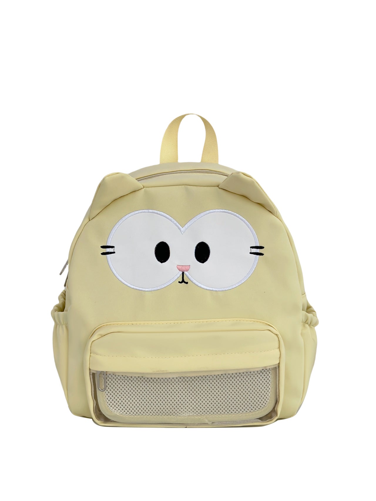 Plüsch Rucksack mit Verspieltem Tierdesign Brehn
