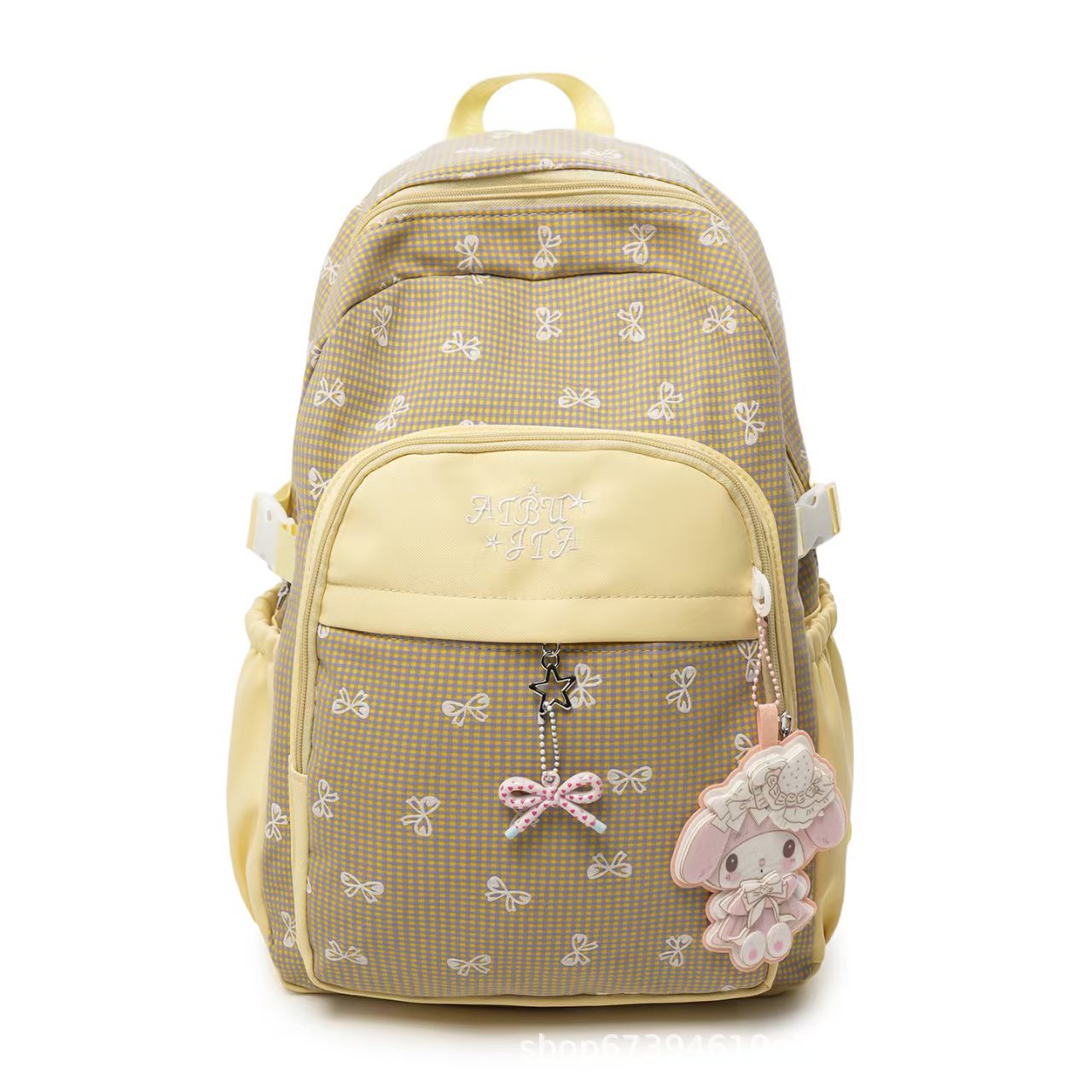Charmanter gestickter Rucksack Brehn