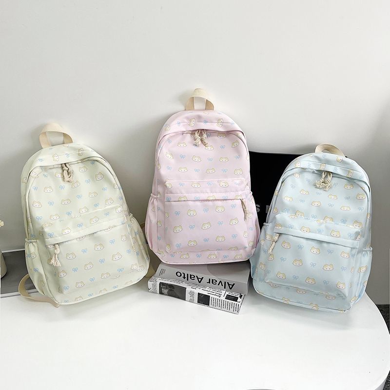 Rucksack mit Verschnörkeltem Tierdesign Brehn
