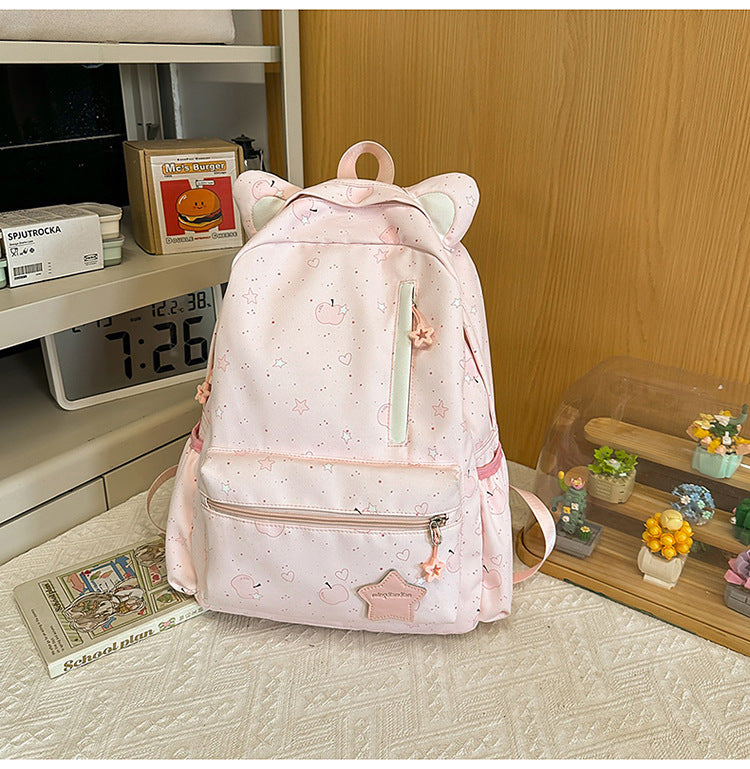 Niedlicher Schulrucksack mit Tierohren