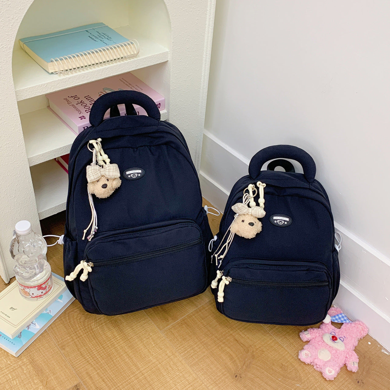 Süßer Plüsch Rucksack Brehn