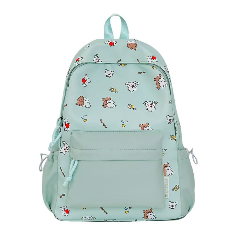 Niedlicher Tierdruck-Rucksack Brehn