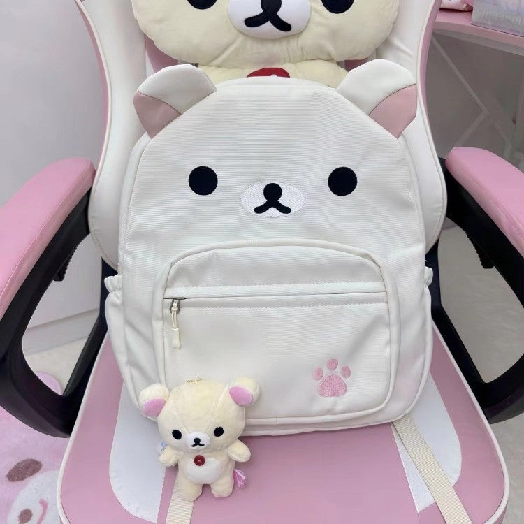 Süßer Tiergesicht Rucksack Brehn