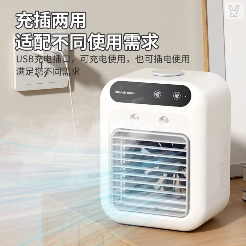Unisex Einheitsgröße tragbare persönliche evaporative Klimaanlage USB wiederaufladbar Dual Power mit verstellbaren Lamellen Brehn