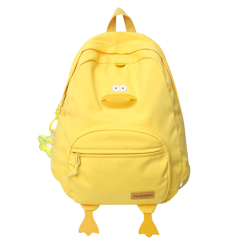 Süßer tierisches Schule Rucksack Brehn