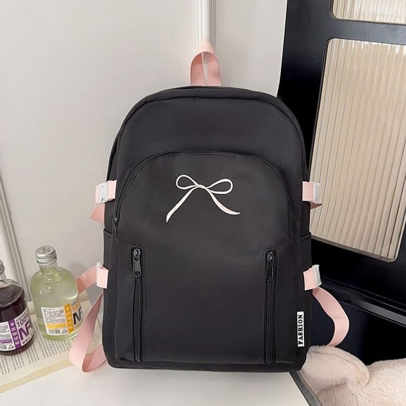 Damen Stilvolle Freizeit Rucksack Brehn