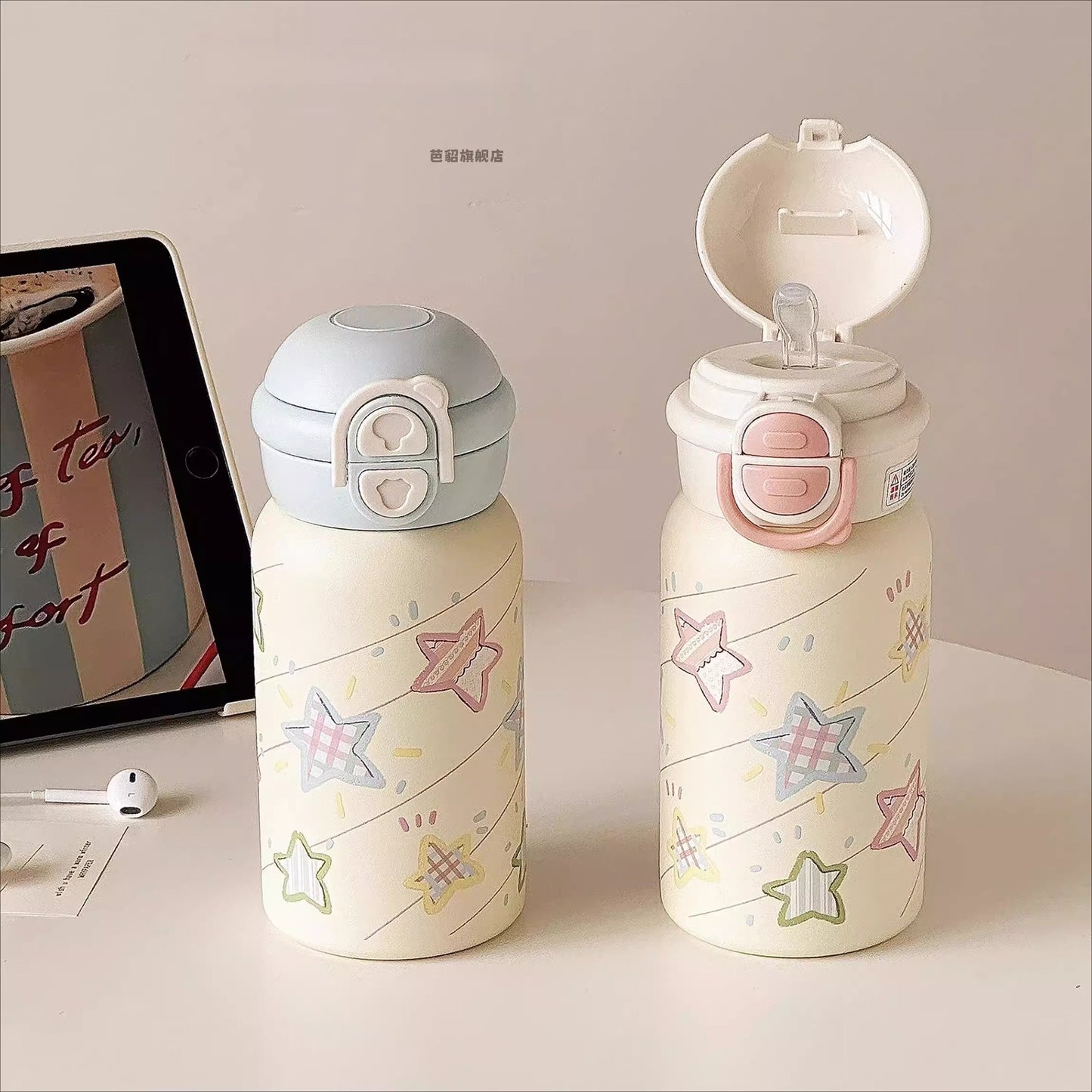 Damen Isolier-Trinkflasche mit sicherem Klickverschluss und charmantem Tierdesign Brehn