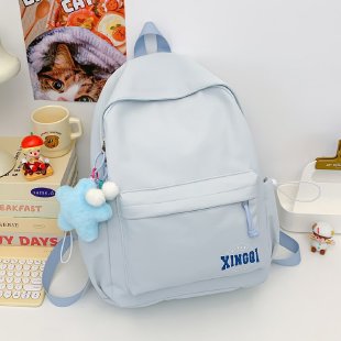 Lässiger Rucksack