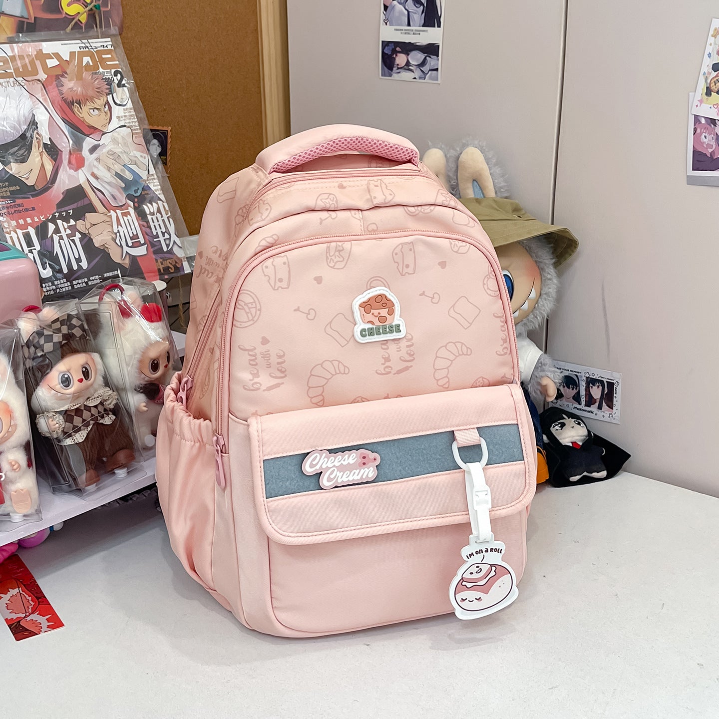 Verspielt mit Grafik verzierten Schulrucksack