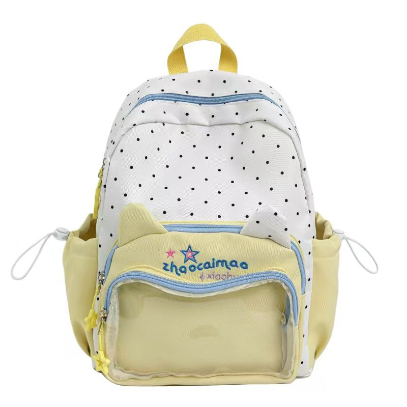 Hübscher Charakterdesign-Rucksack Brehn