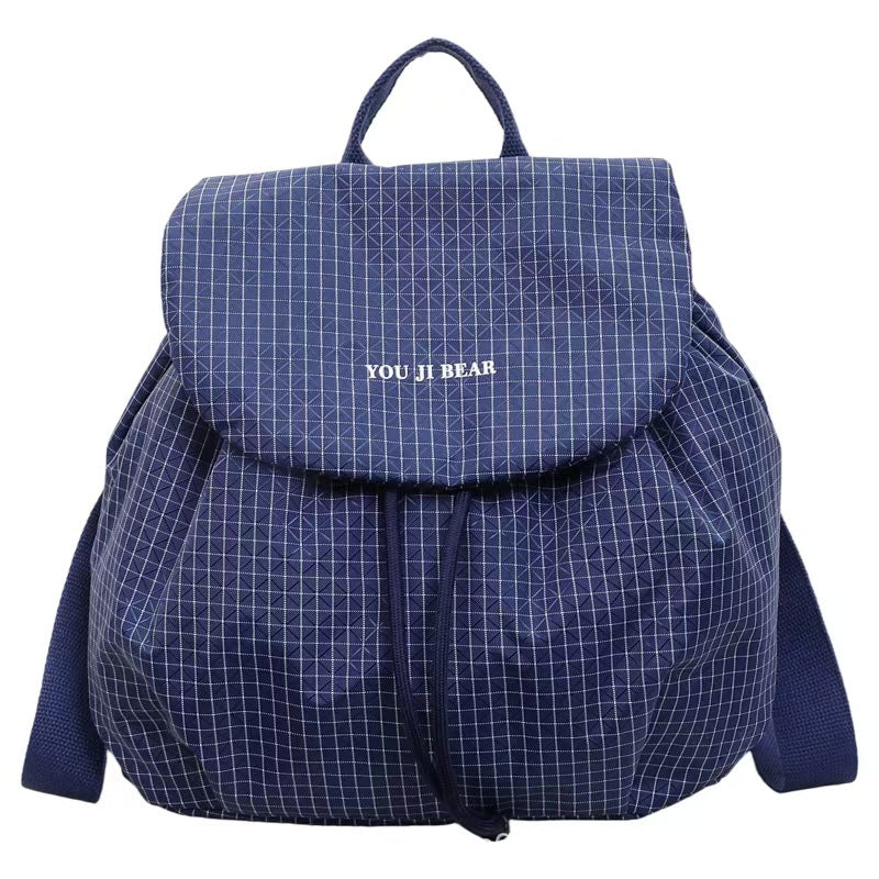 Stylischer Rucksack mit Kordelzugverschluss Brehn