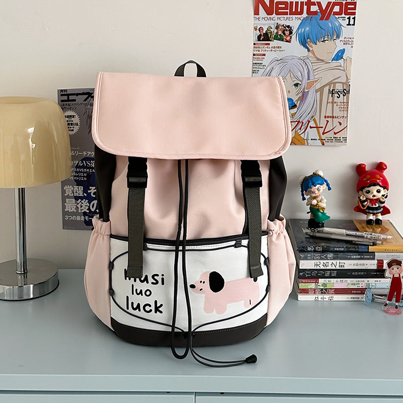 Leichte Freizeit-Rucksack