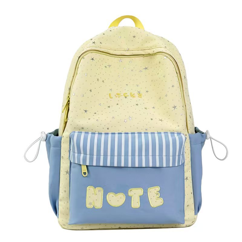 Sternen-Themen Casual Rucksack Brehn