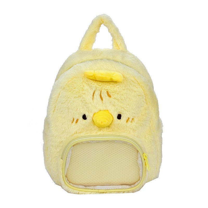 Plüschig-Niedlicher Rucksack mit Tiermotiv Brehn