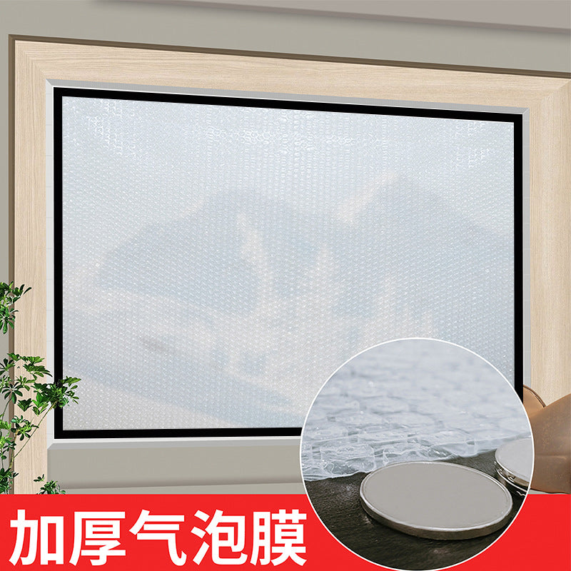 Unisex Fensterfolie Brehn