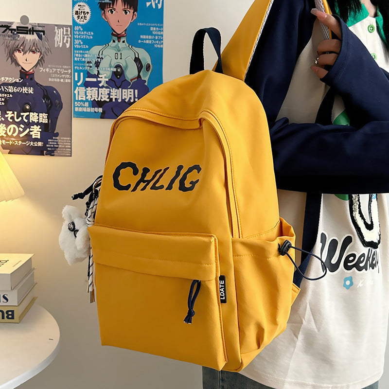 Lässiger Grafischer Druck Schulrucksack Brehn