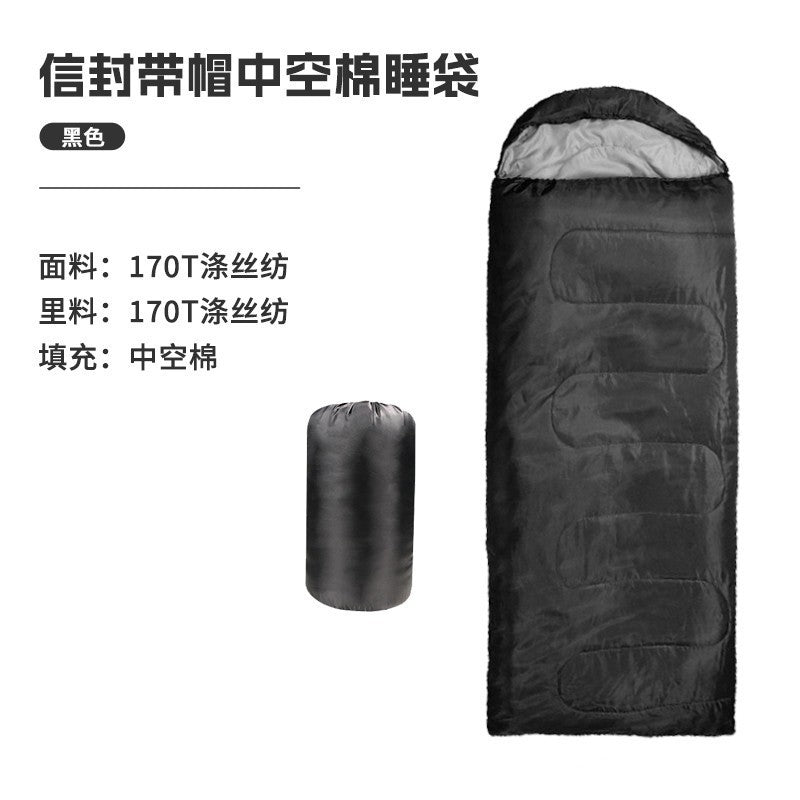 Schlafsack Brehn