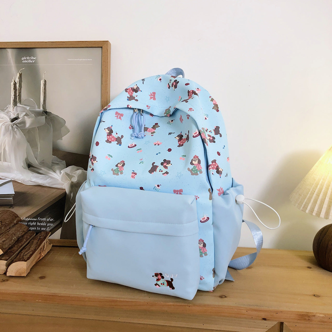 Verspielter Tierdruck-Rucksack Brehn