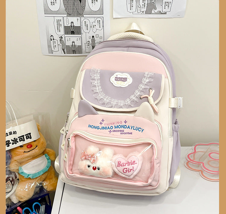 Niedlicher tierischer transparenter Schulrucksack