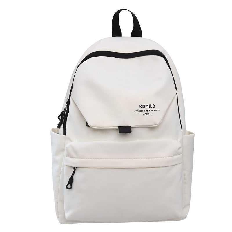 Leichter Mehrfach-Fach Schulrucksack Brehn