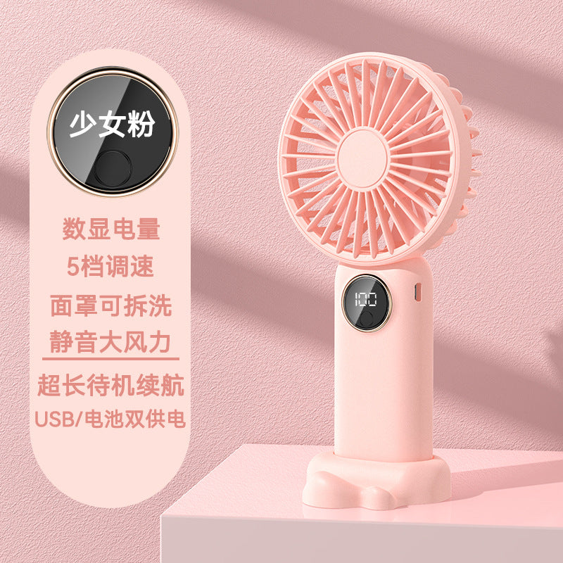 Unisex tragbarer USB Ventilator Brehn