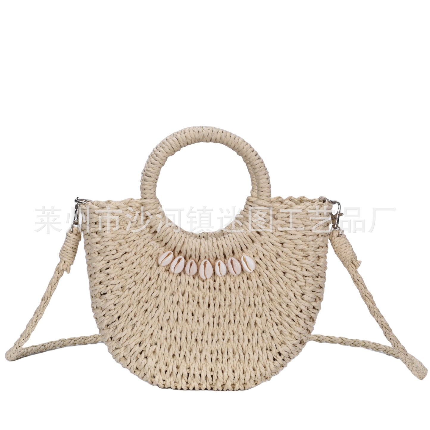 Handtasche Aus Naturfaser mit Muschelverzierung Brehn
