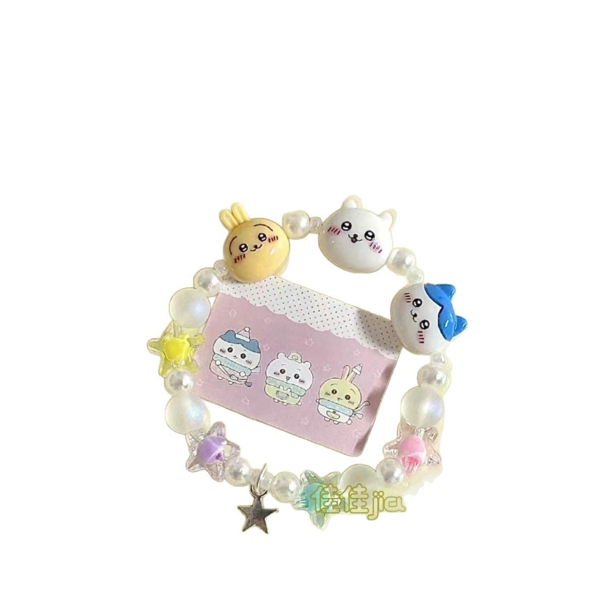 Verspieltes Armband mit Tiermotiven Brehn