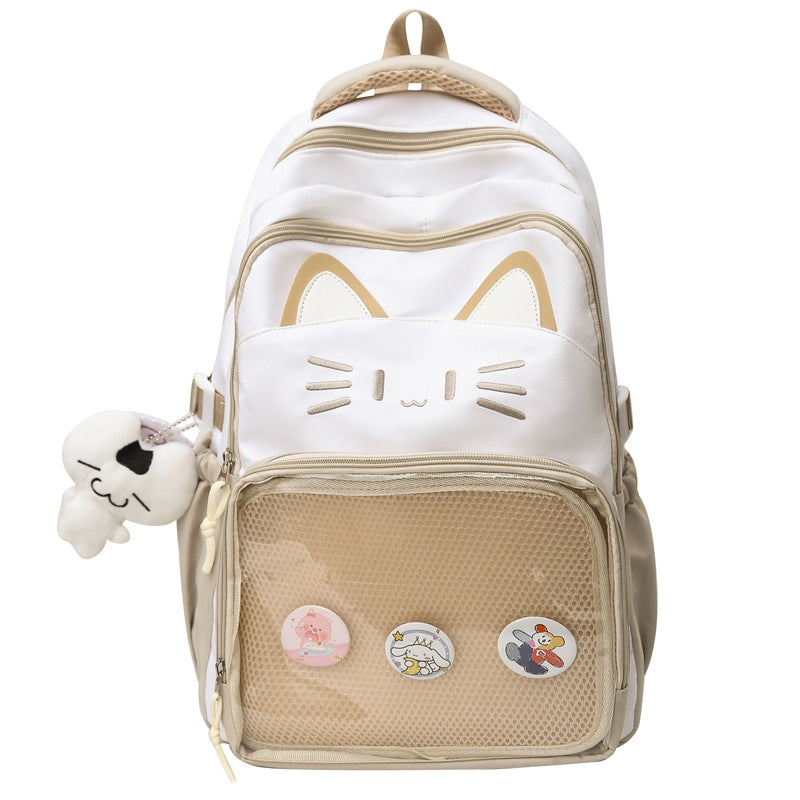 Süßer katzenmotivierter Schulrucksack Brehn