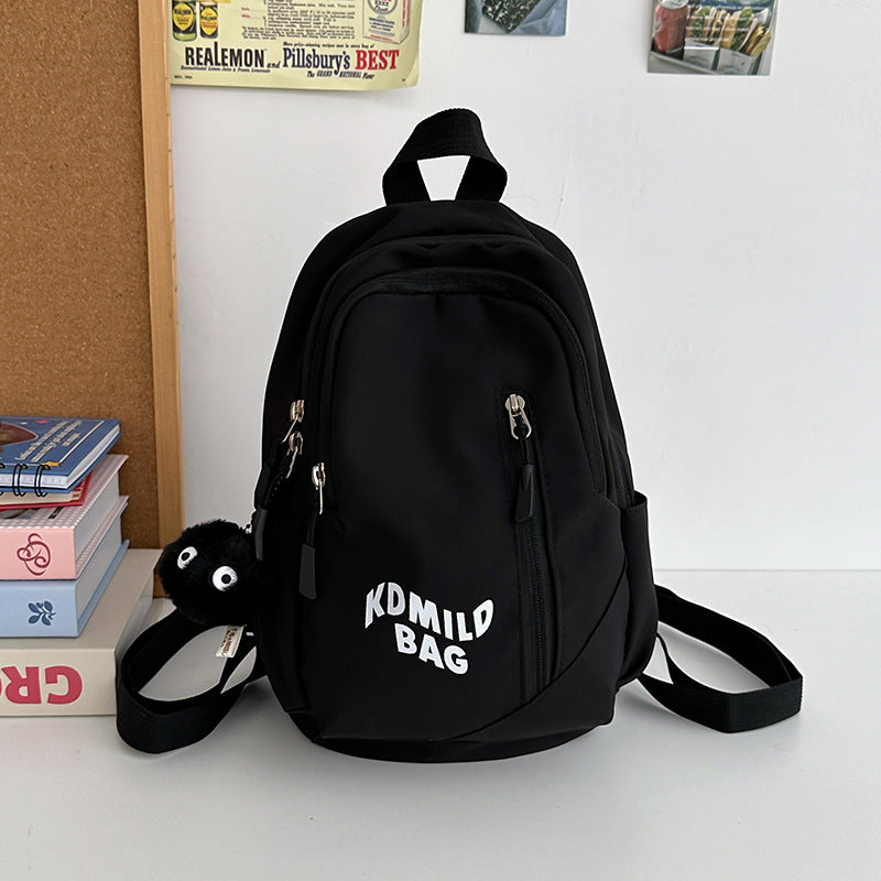 Stylischer Mini-Rucksack