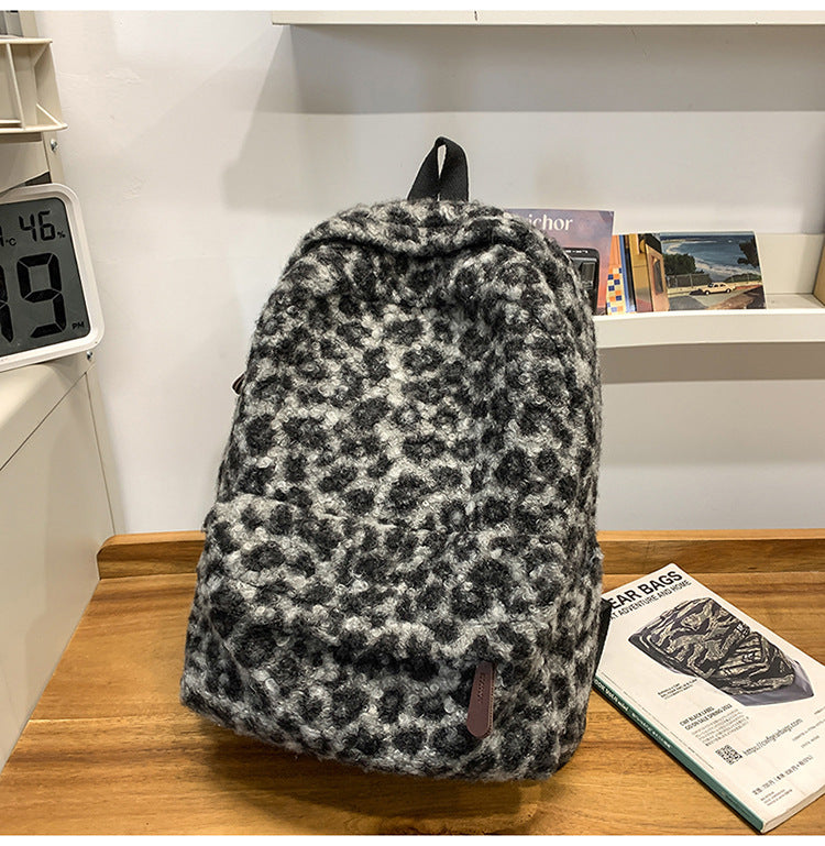 Fleece Rucksack Im Trendigen Leoprint Brehn