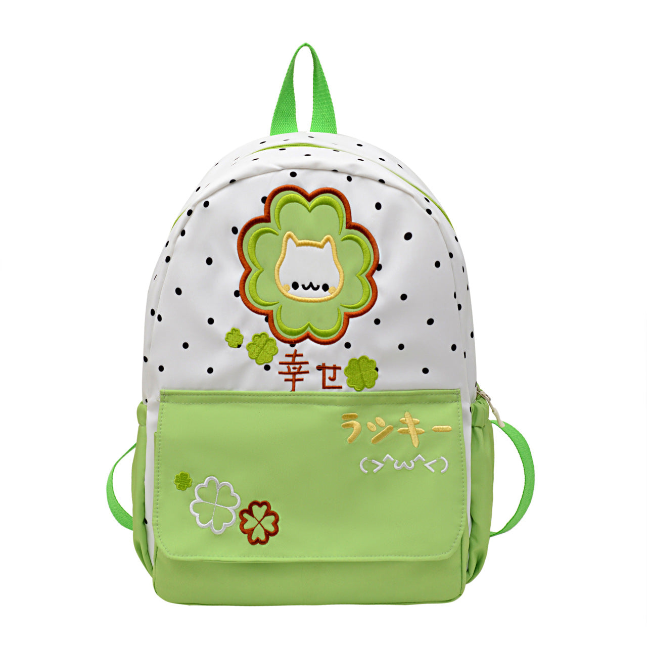 Verspielt Punkte Katze-Themen Rucksack Brehn