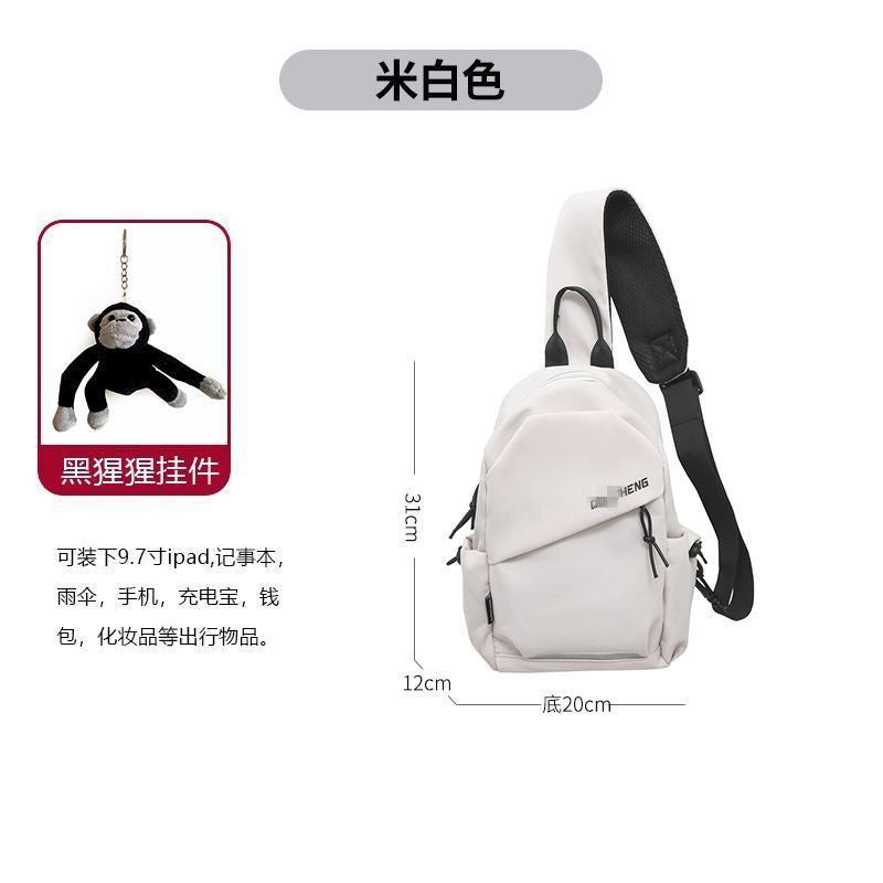 Freizeitrucksack Brehn