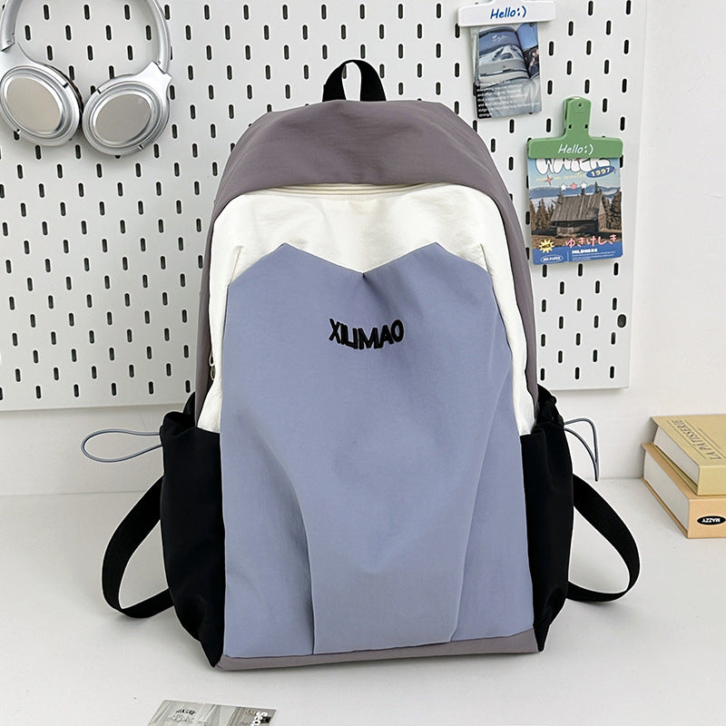 Vielseitiger städtischer Schulrucksack