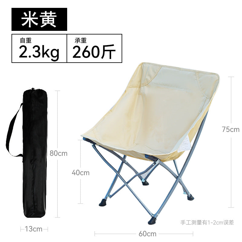 Damen Kompakter Outdoor Faltstuhl mit Tragetasche Brehn