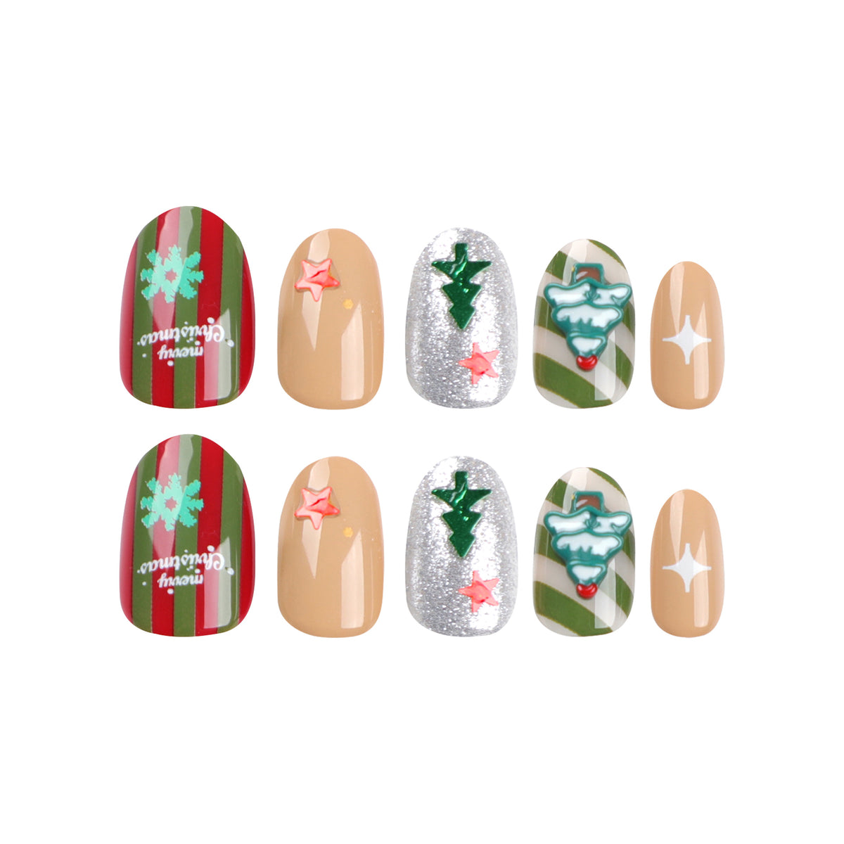 Kreative Nagelkunst mit festlichem Weihnachtsdesign Brehn