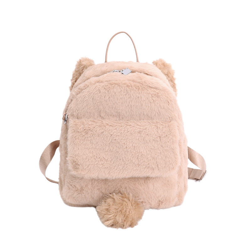 Plüsch-Rucksack mit Niedlichen Tierohren und Pompon Brehn