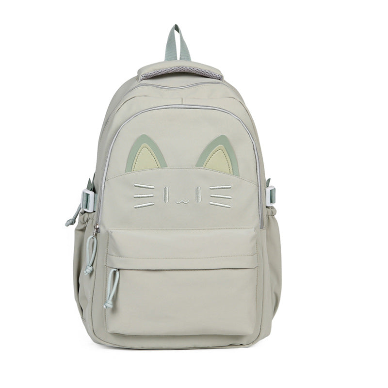 Niedlicher katzenartiger Rucksack Brehn