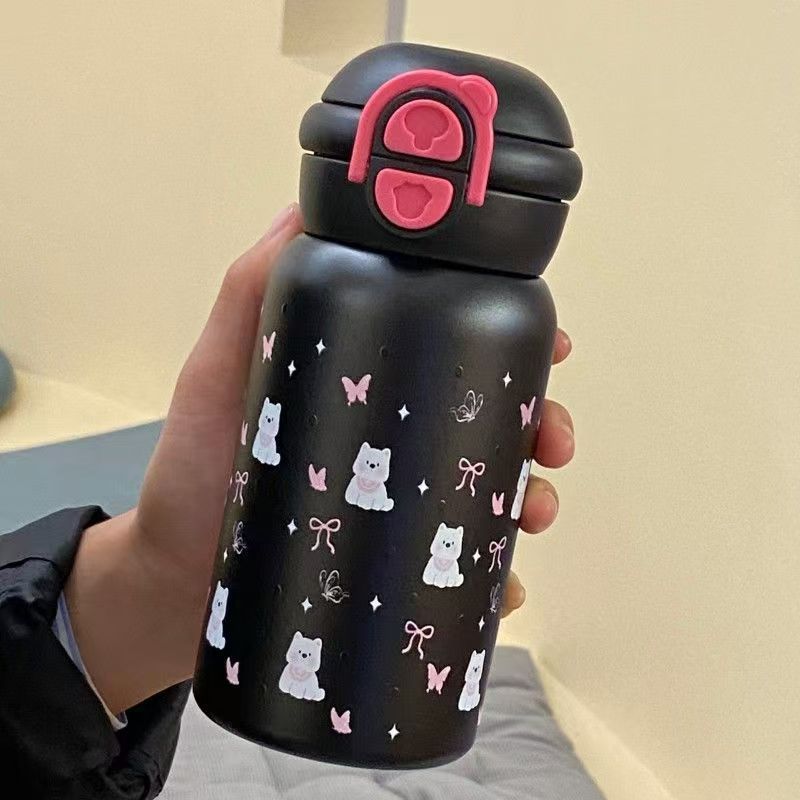 Damen isolierte Trinkflasche mit sicherem Verschluss und niedlichem Tierdesign Brehn