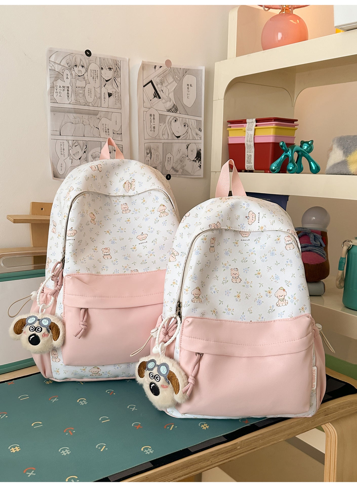 Verspielt Tier-Themen Rucksack