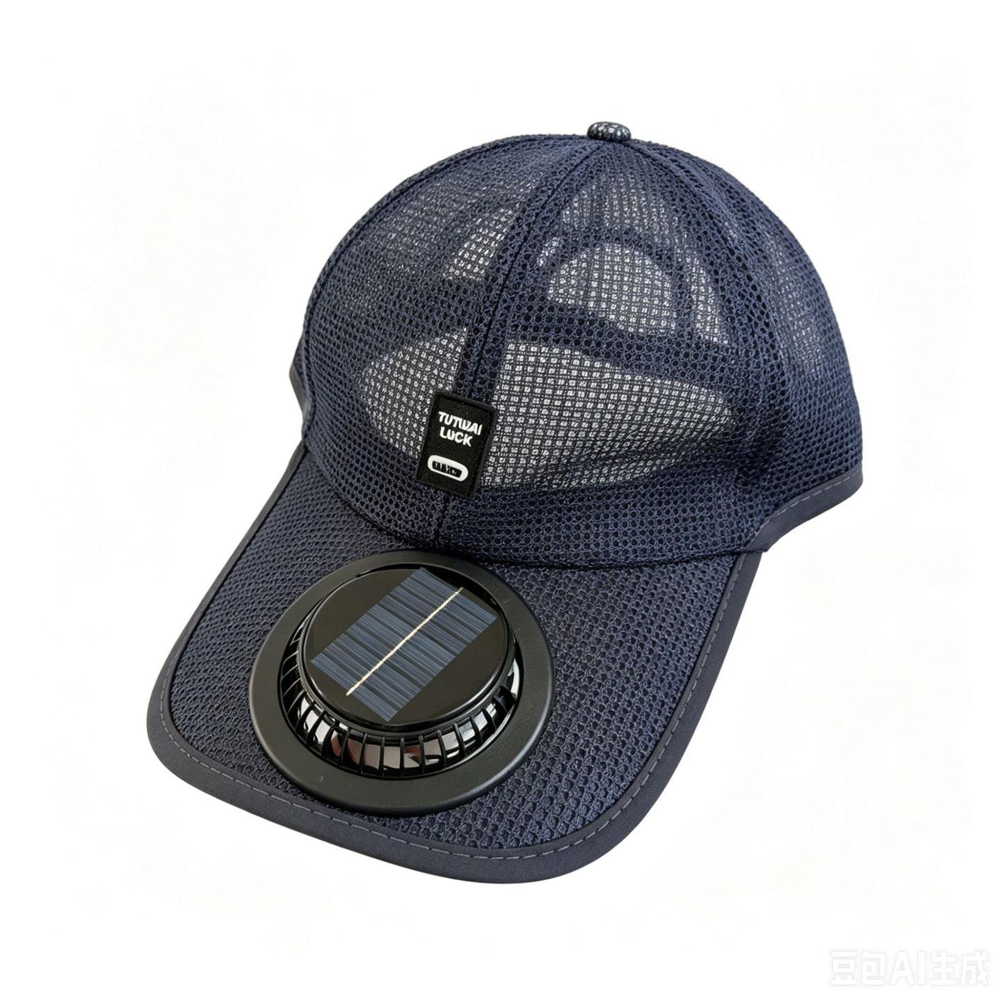 Sonnenschutzkappe mit integriertem Solarlüfter Brehn