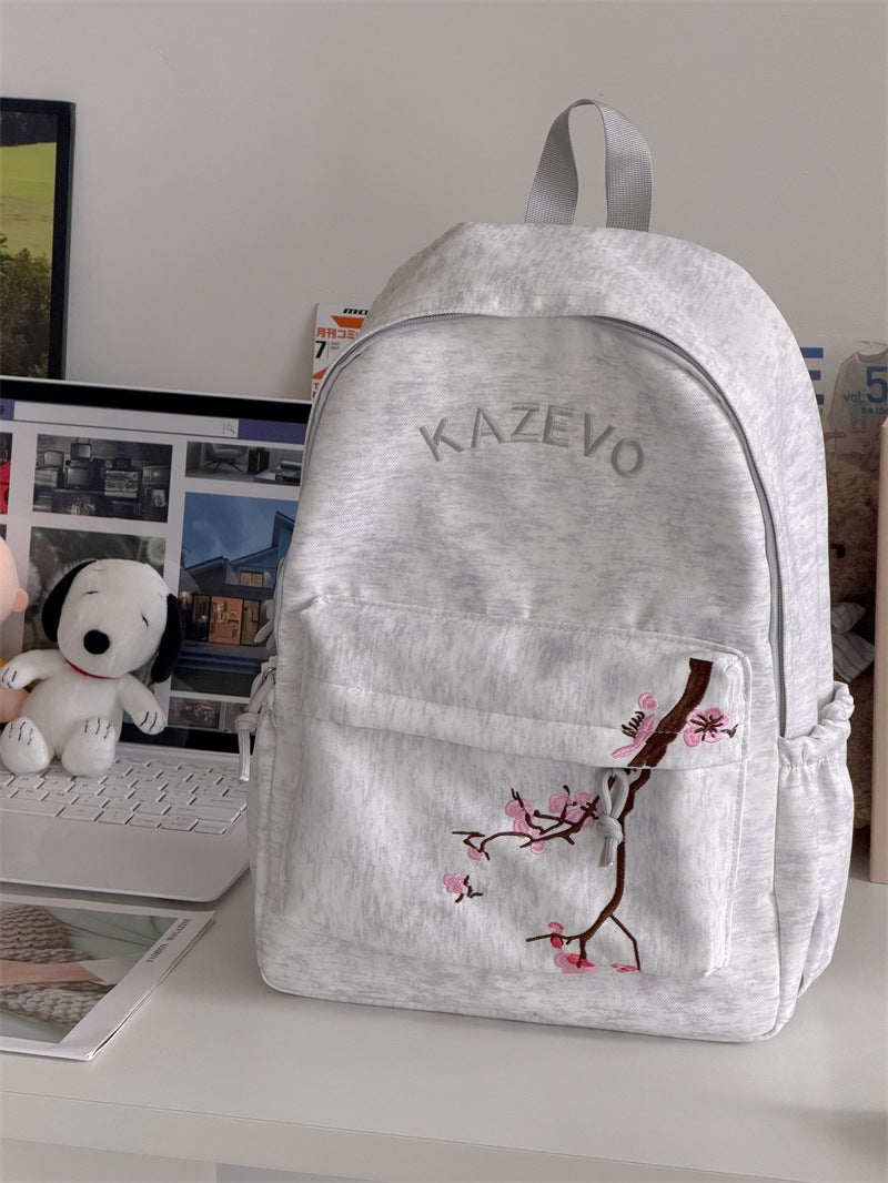 Stylische bestickte Kirschblüten-Rucksack Brehn