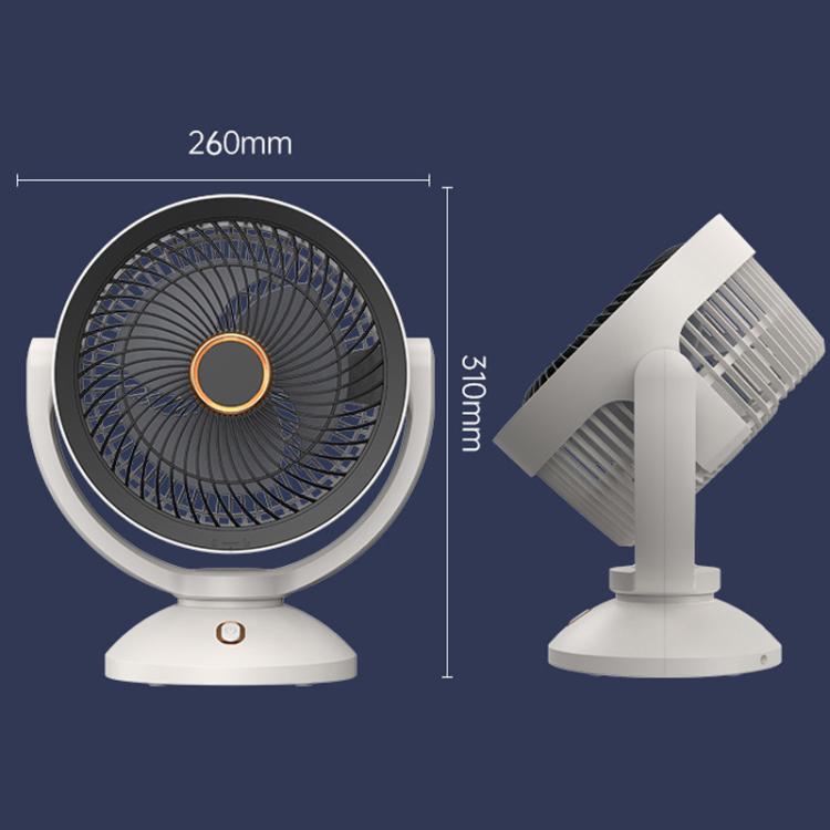 USB Luftzirkulationsventilator Büro Desktop Kleiner Ventilator, Stil: Wiederaufladbar | Brehn