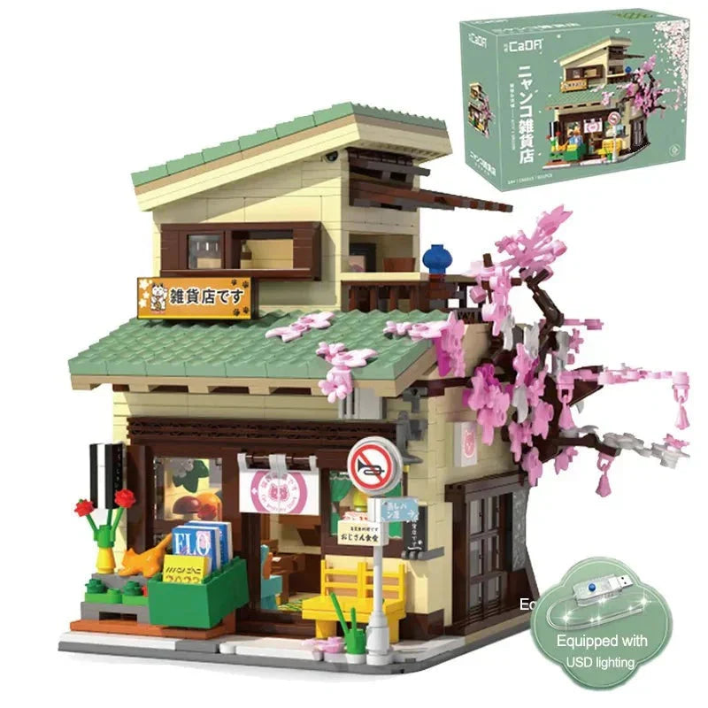 Brehn | Japanischer Lebensmittelgeschäft Sakura Tree Set