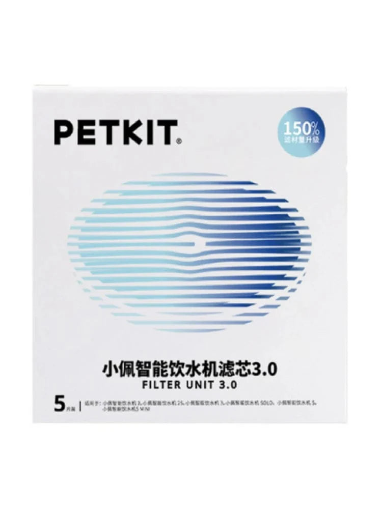 PETKIT Pet Automatischer Futterfilter Katzen Wasserbrunnen 5 Stk. Filter 3.0 Katzen Gesundheits Wasserbrunnen Ersatzfilter Haustierbedarf | Brehn
