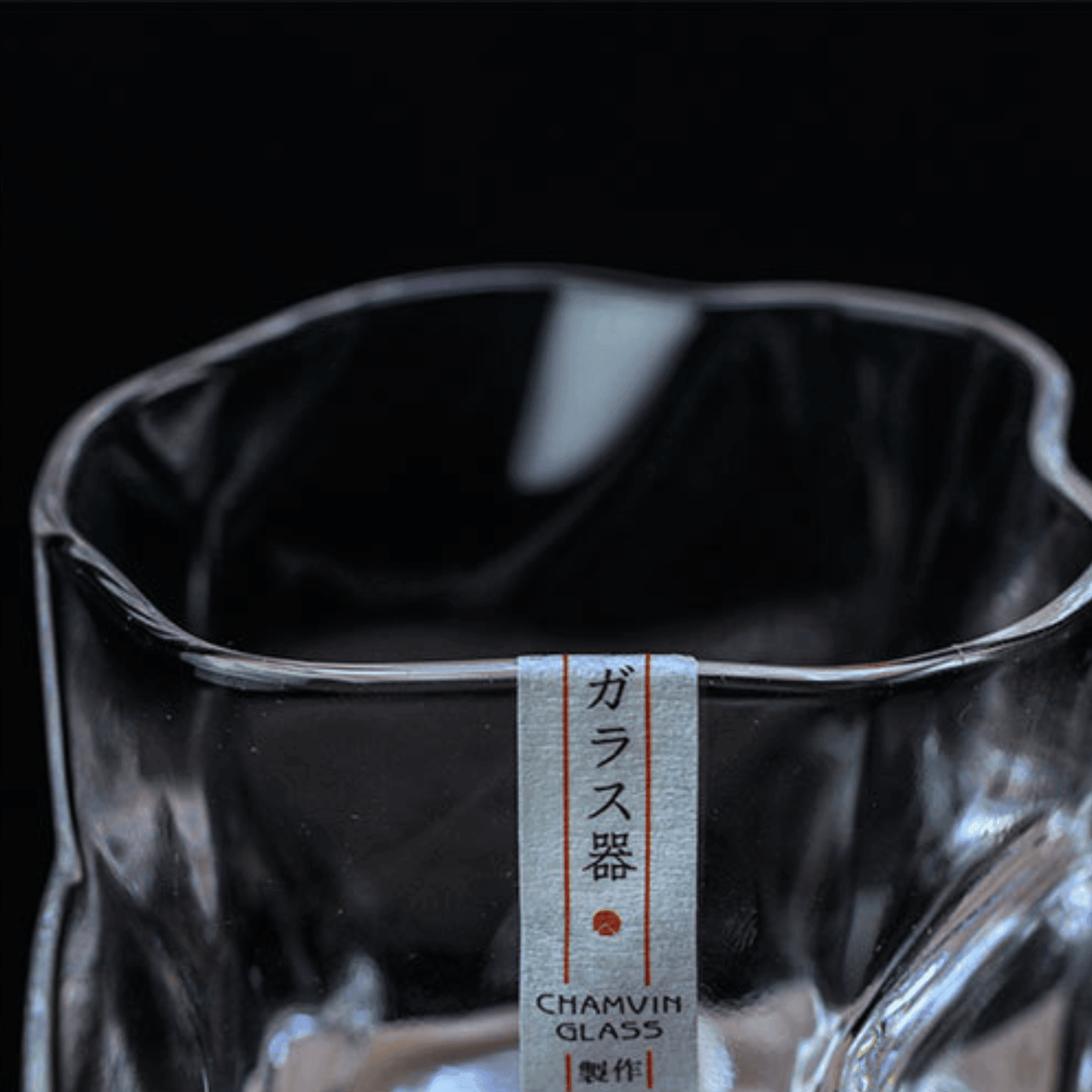 Japanisches Edo Kiriko Crumple Body Whisky Glas | Brehn