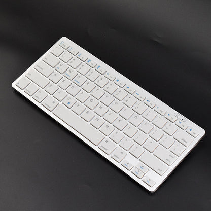 Slimline Bluetooth-Tastatur mit Multifunktionalen Tasten Brehn